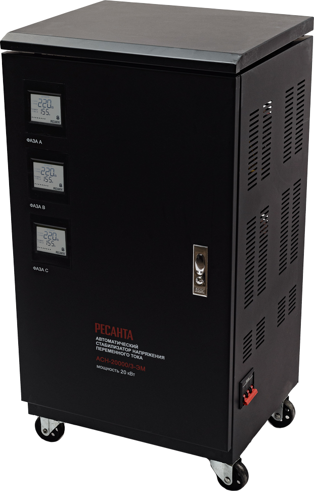 Стабилизатор напряжения РЕСАНТА АСН-20000/3-ЭМ