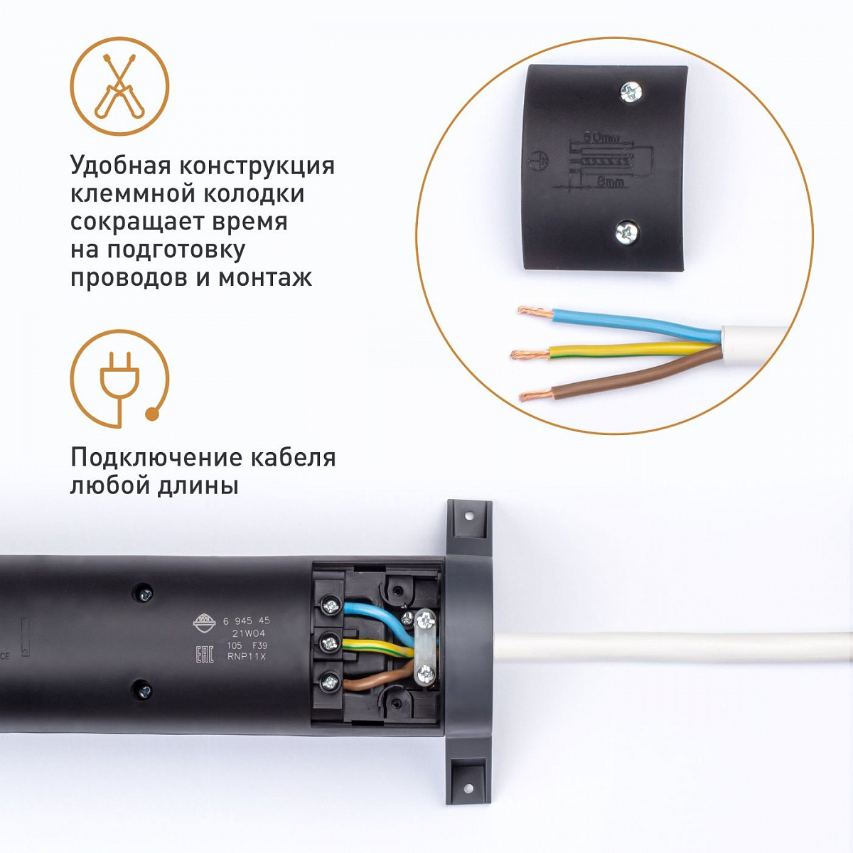 Удлинитель с заземлением  Legrand 6 розеток без кабеля, с кнопкой включения и поворотным основанием, цвет: черный