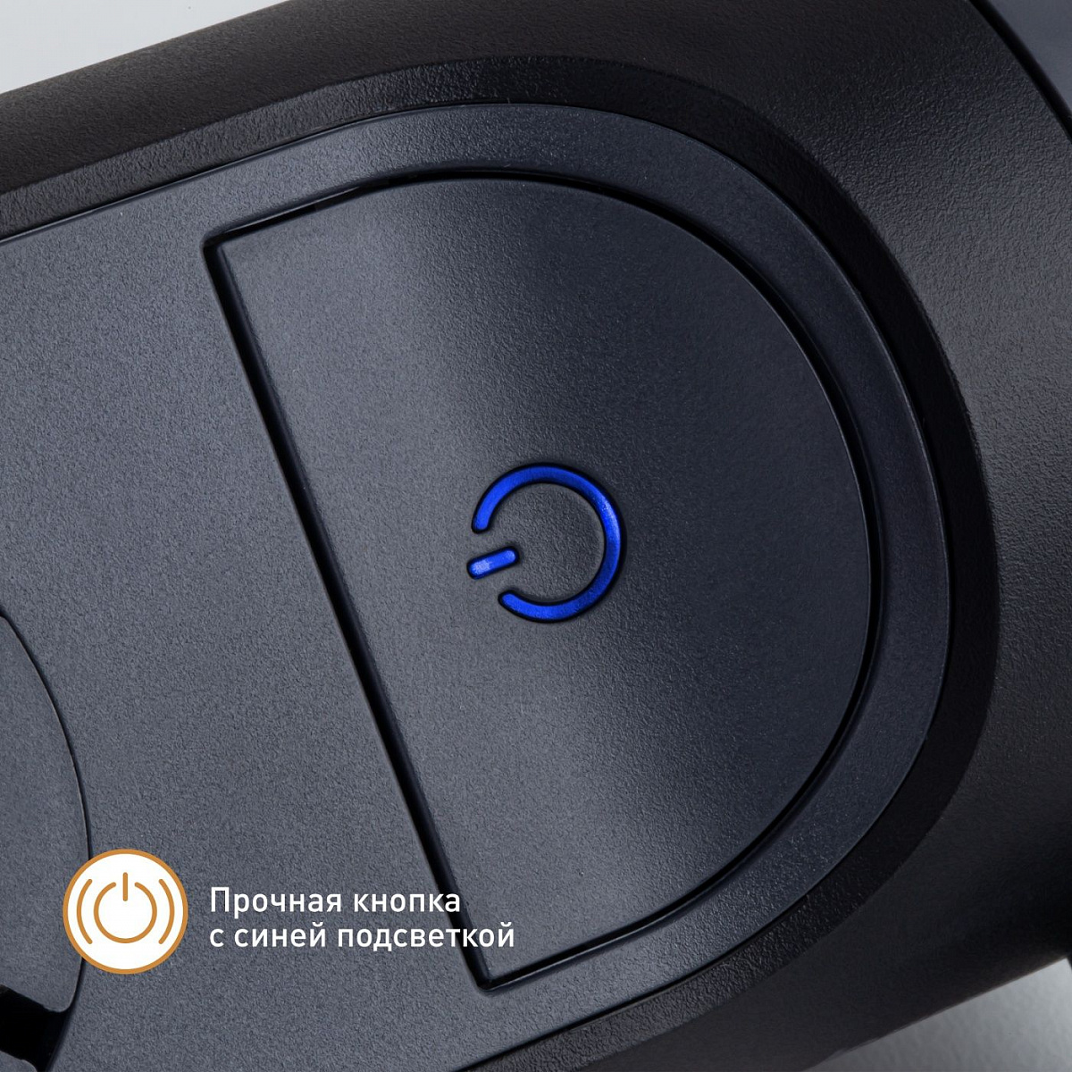 Удлинитель с заземлением  Legrand 6 розеток без кабеля, с кнопкой включения и поворотным основанием, цвет: черный